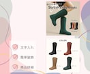 メルカリ他の商品画像を丁寧に作成します 伝わるレイアウトで魅力を引き出します イメージ5