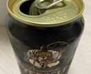 思っていることを何でも聴きます 宅飲みでも日頃のこともな〜んでもいけます イメージ3