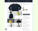 Shopifyで想い届けるECサイト作ります 見せ方より、伝え方。設計によって売上を上げるECサイト制作 イメージ6