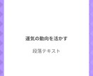 星からみた働き方開拓致します 自分の強みがわからない方必見✴︎占星術✖️タロット イメージ3