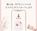 ネイルサロン向けインスタ投稿用の画像を販売します 予約案内・定額デザイン・空き枠告知をすぐ作れる素材セット イメージ4