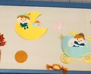 保育士歴10年✿壁面、製作、吊るし飾り作ります 最短当日！歴10年の元保育士が作る製作や吊るし飾りです！ イメージ5