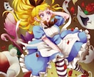 あなた好みのイラストを制作します あなたの想像を、私がカタチにいたしましょう！ イメージ1