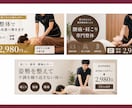ホットペッパー掲載画像作成いたします 女性が目を惹く◎AI画像生成も対応可能 イメージ3