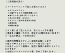新たな世界へ⌘がんばるあなたを、どうぶつ化します お好きなどうぶつになりきって◌SNSのなかをゆる〜く暮らそう イメージ2