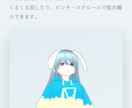 Vライバー・配信者の公式サイトを制作します 最新のAI活用で高品質＆格安なホームページ/LP作成します イメージ5