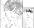 2ページ少女漫画/モノクロ漫画描きます 1p5000円/格安で少女漫画を制作します。 イメージ3