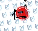 シンプルで使いやすいロゴ制作します 修正3回無料で安心してご依頼いただけます イメージ3