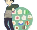 SNSのアイコン、一枚イラストをお描きします かわいい・ほんわかテイストのイラストをご希望の方に◎ イメージ2