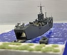 プラモデル(航空機　艦船)代行制作致します 1/350(艦船)が得意です。その他スケールも対応可能です。 イメージ6