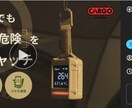 クラウドファンディングページの文章を作成します 【累計200件超え】成功に必要な事前集客のコンテンツ付き イメージ3
