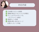 既存の日本語サイトの英語版を作成します サイトの多言語化・マルチサイト化。英訳・ネイティブチェック付 イメージ4