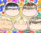 家族、友達、恋人、大切な日の記念の1枚を描きます ふわふわで幸せなイラストを、ご希望に添って丁寧に描きます！ イメージ1