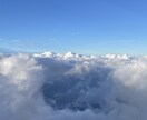 あなたにとっての大安・大吉の日を教えます 告白や何か大きな選択はあなたの最善の日にしませんか？ イメージ3