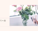各種SNSのヘッダー画像を作成代行します 初心者歓迎！ツイッター、フェイスブック、Youtubeなど イメージ4