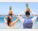 あなただけの映像をつくります ありきたりじゃない、たったひとつの映像を・・ イメージ3