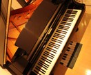 初心者〜OK!　演奏・練習のアドバイスをいたします ピアノや音楽に関するお困りごと、何でもご相談ください♪ イメージ1