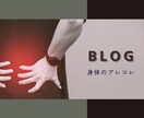 WEB/Instagram/印刷物の素材制作します QRコード◎バナー◎ヘッダー◎制作 イメージ3