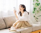 何でもお話お伺いしてあなたの心を癒し波動を上げます なんとなく誰かと話したい・お悩み相談・元気づけてほしい人へ イメージ1