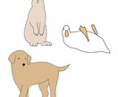 シンプルで可愛い動物のイラストを描きます ちょっとしたイラストをお探しの方、大歓迎です イメージ1