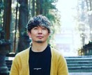 人間関係の悩みなどの相談のります 人間関係やあまり他人には話せない悩みを解決に導きます！ イメージ1