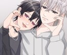 BLイラスト制作します 美麗系なBLイラスト・ご相談受け付けます！ イメージ3