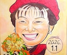 似顔絵　長寿・還暦祝いなど手描き似顔絵を制作します 春限定価格！両親や祖父母への温かい贈り物にどうぞ イメージ4