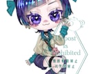 あなたのイラスト描きます ゆるキャラから綺麗キャラまで✨ イメージ10