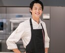 今日明日！残り食材で作れる料理をプロが即提案します 冷蔵庫にある食材でプロの味を簡単に再現！ イメージ2