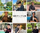 アプリ初心者向け｜プロフィール添削＋戦略相談します プロフィール文章＋アプリ相談で戦略的なスタートを。 イメージ4
