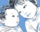 写真を元に似顔絵描きます シンプルな線×単色！記念やプレゼント、SNS用にどうぞ！ イメージ1