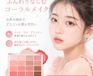 Amazon専用！AI活用売れる商品画像を作ります 中国輸入品をAIで売れるAmazon画像にします イメージ7