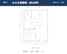 手書きの間取りを店舗・事務所の平面図にしますます 資料がそろってから24時間以内にお届けします イメージ4