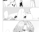 商用OK！モノクロorグレースケールの漫画描きます かわいい絵柄でテンポ感の良い漫画を求めている方に！ イメージ7