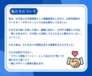 現役Webマーケターがインスタ運用代行をします あなたの「ブランド発信パートナー」として共感を生む発信を支援 イメージ3
