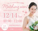 激安×高品質！唯一無二のバナーを最短納品します 実績10件になるまでバナー作成を無制限×最低価格で提供します イメージ4