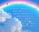 あなたのサロン専用オーダーメイド施術マニュアルます 元芸能人専属の技術を凝縮✶あなたのサロン専用手技テキスト作成 イメージ5
