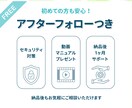 集客につながるWordPressサイトを制作します ＜高品質＞国内シェアNo.1「SWELL」使用 イメージ3