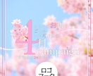 Instagram投稿用画像作成いたします 世界観を大事にした画像をご提案いたします！ イメージ2