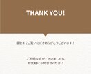 TikTok運用代行致します TikTok運用を丸投げ！集客・採用・収益化を運用致します イメージ3