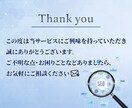 SEO外部対策 DADR40-50からリンクします 店舗集客のseo対策検索上位を狙う被リンクを提供 イメージ7