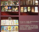 ワンコイン【YES/NO】2問迄タロットで占います 個人情報不要。恋愛・仕事・人間関係・二者択一なんでもお答え イメージ2