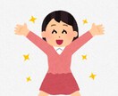 問題解決シートを使ってセルフケアできます 今ある悩みを整理して一歩前に進みましょう！ イメージ2