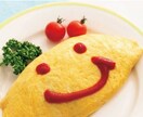 男性限定♡あなたの心を恋人のように癒します 愚痴/悩み/雑談/ふと寂しくなったときに ( ⁎ᵕᴗᵕ⁎ ) イメージ2