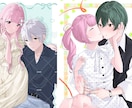 夢絵やカップルを主に様々なイラストをお描きします アイコン 1枚絵  ヘッダー サムネ 立ち絵 イメージ2