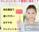 女性向けのデザインを得意としています 現在、２児のママです。女性の心をがっちりキャッチします。 イメージ6