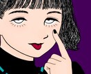 ポップでキュートな女の子イラストを描きます サンプル画像のようなはっきりとした色合いの絵柄となります イメージ4