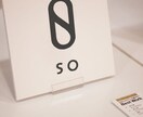 あなたの未来を動かす、背中を押すデザイン提供します プロフェッショナルのデザインで、あなたのスタートを一歩先へ。 イメージ7