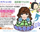 ツインレイ・ツインを知り迷い解消！ツインレイ視ます ツインレイとツインレイは必ず一つになる！ツインレイの各種段階 イメージ4