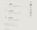 数秘術・九星気学・姓名判断で3か月を鑑定します 資質とこれから3か月の動く時期を鑑定書にまとめます イメージ2